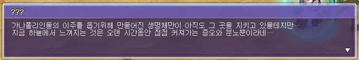 210C774A5517B3CF177956