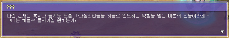2371914A5517B3CF29475D