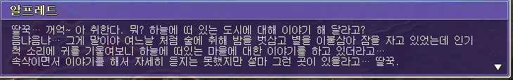 241BC54D5517B3C132E712