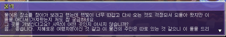 227F3E4C5517B3C91D9AD9