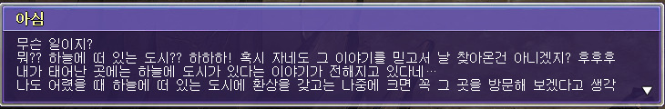 2152E54D5517B3C3124F5E