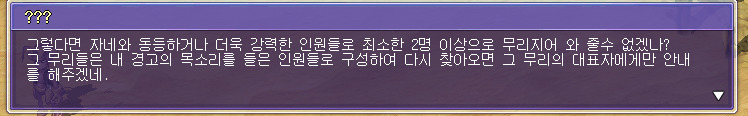 252C354A5517B3D00229B2