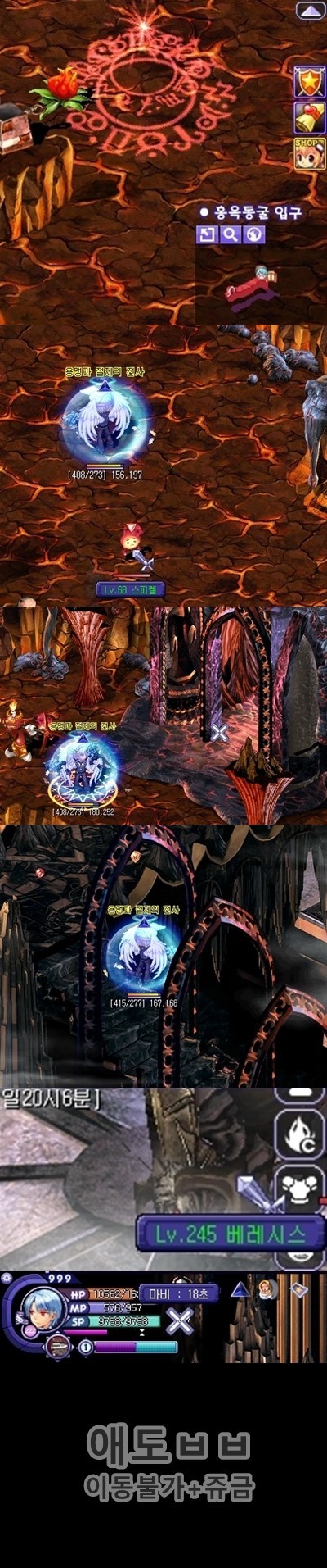 2316CD4454F1BABC3406AB