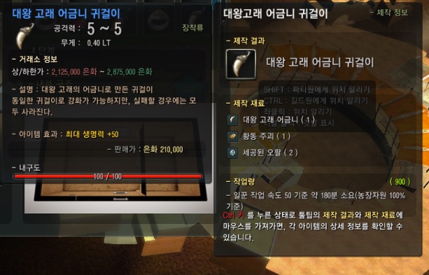 i14465216664.jpg