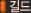20060329_gu_gu_txt30.gif
