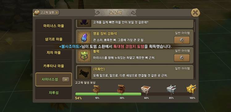 de6a899630cd4fbdb42656478d9a07f4_1592789