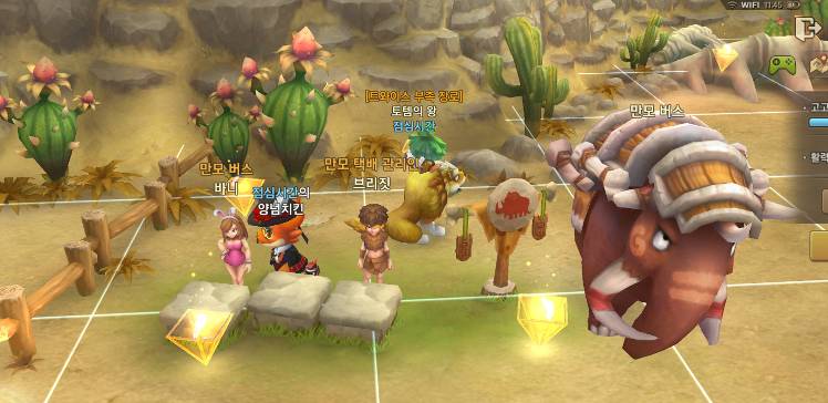 2415aec10df141cfa897c9d0e41dfa40_1592789