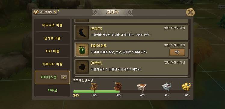 bccf0d05d4894ad5bb69e4de7122bac8_1592789