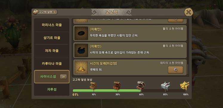 8f8879200392400c8d0a1fa72031fdfd_1592789