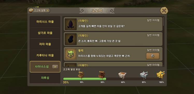 1bf985499d814204bda6f84f89908cc3_1592789