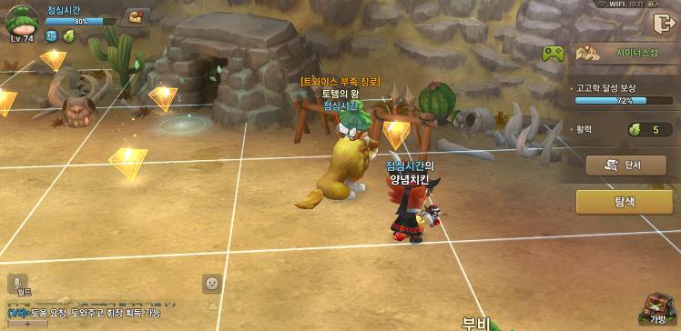 4b511b66384847b68b4a5d3beff795bf_1592789