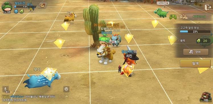 bf25edfd542c4ee1be5a2722f70576ba_1592789