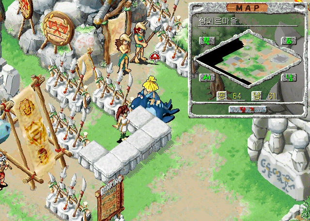 warfare_01.jpg