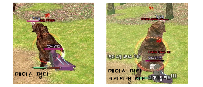 700*300 (+)
