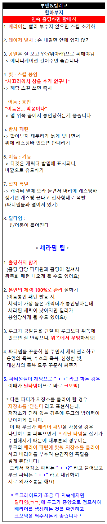 i13573253552.png