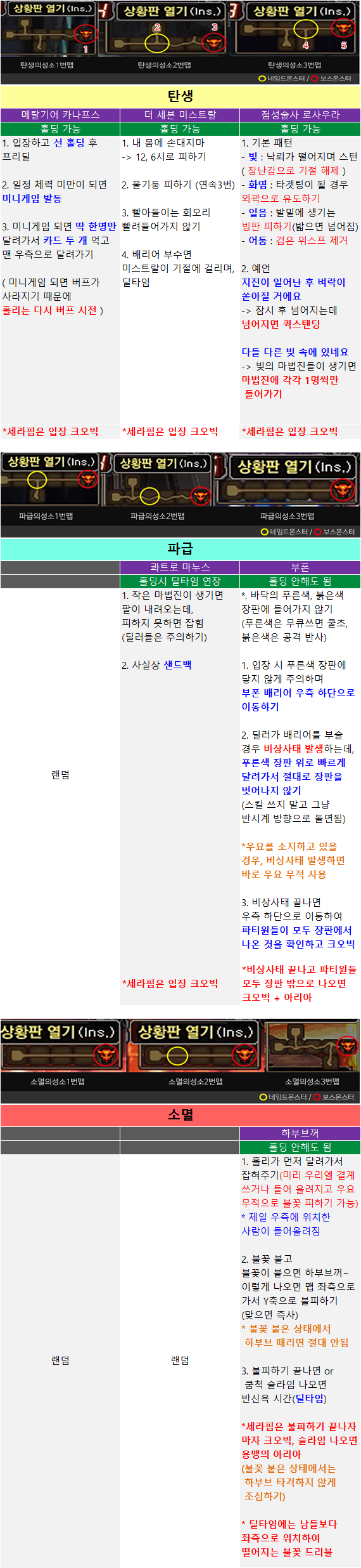 i14054580169.png