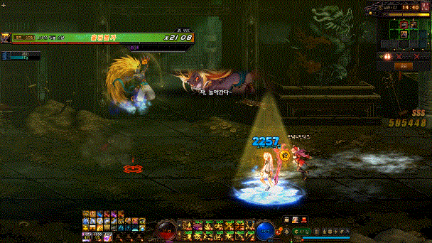 4.gif