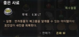 i1288332277.jpg