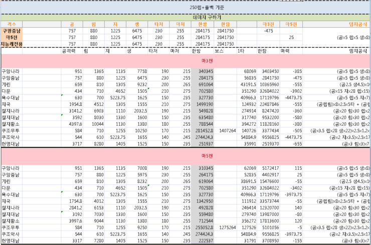 2.png?type=w740