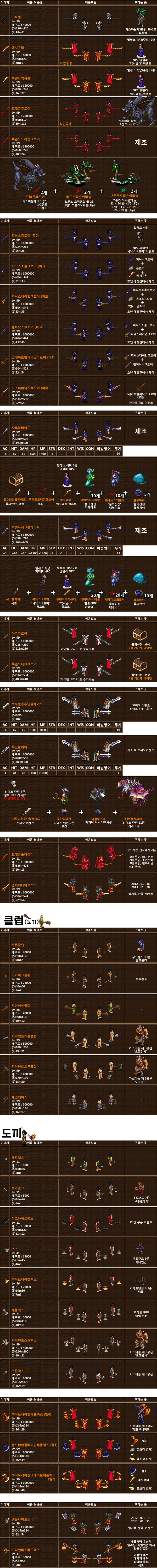 ?src=%22http%3A%2F%2Fblogfiles.naver.net