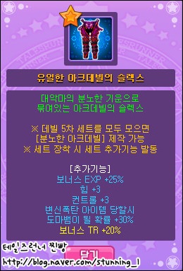 KakaoTalk_20150119_015531411.jpg?type=w2