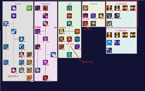 위자드.png