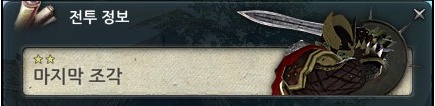 i14703575.png