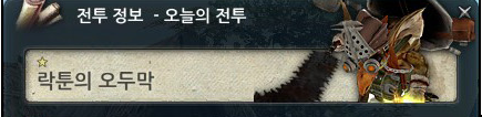 i06493374.png