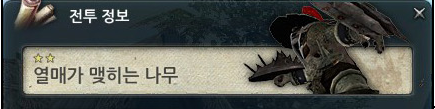 i23693944.png