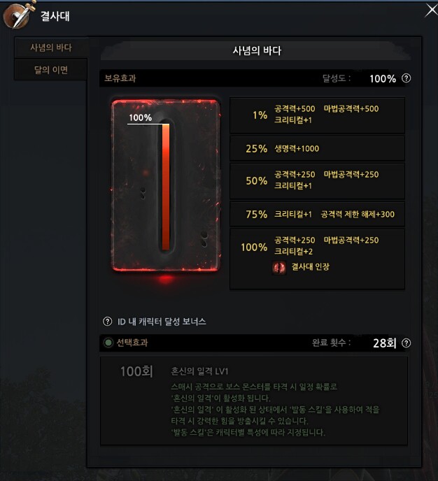 i13677655627.png