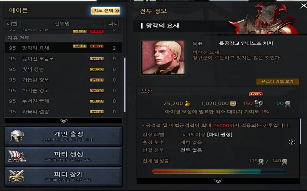 i13614762564.png