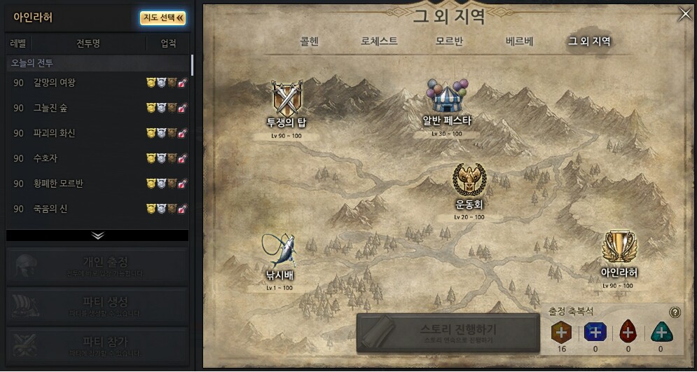 i13651167639.png