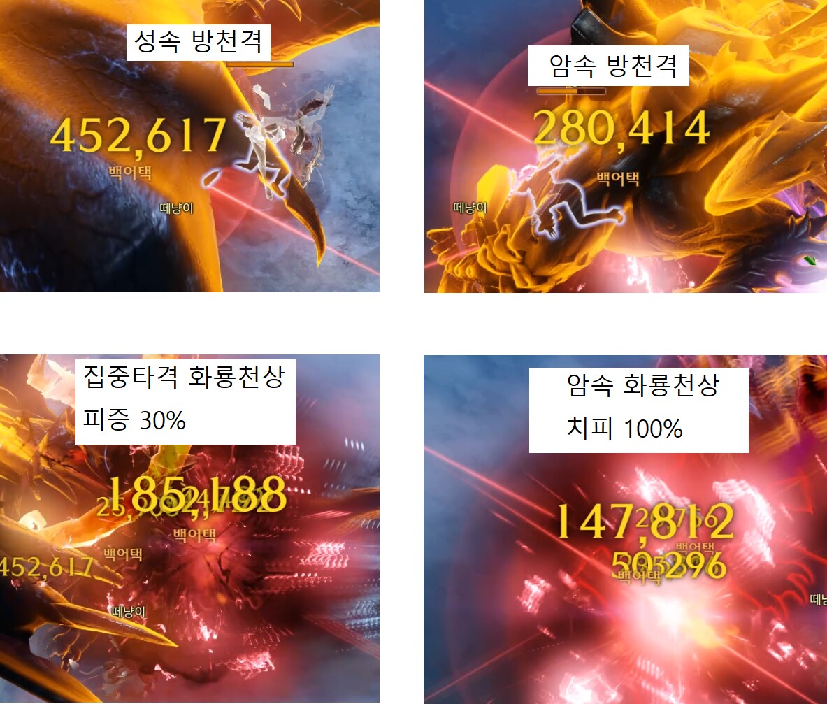 i14018910825.png