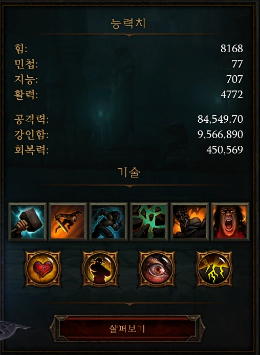 i13984413509.png