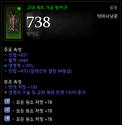 i13361921452.png