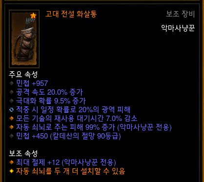 i13896162084.png