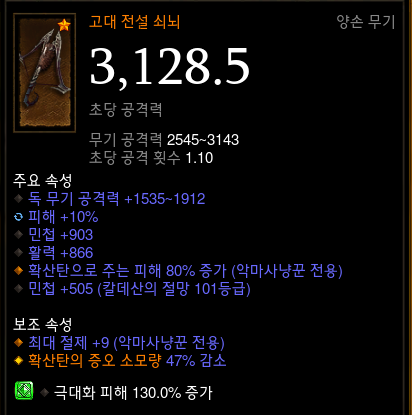 i14418431845.png