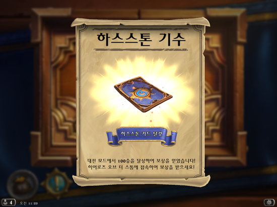 i14394938171.png