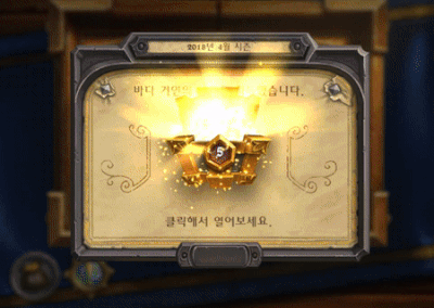 i14214624304.gif