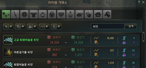 ZNlAbK1.png