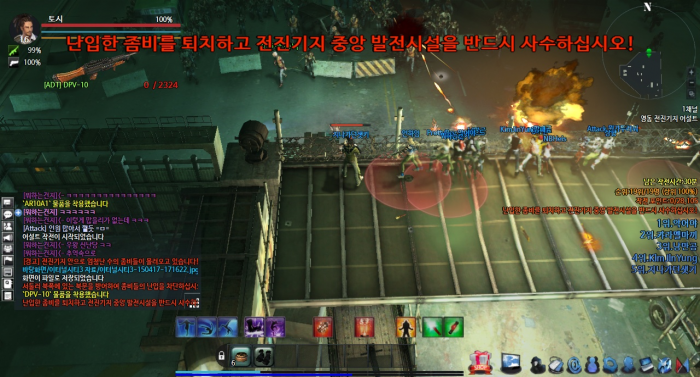 어설트2.png