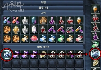 6f2dd16d5d798631d0381bc4.jpg