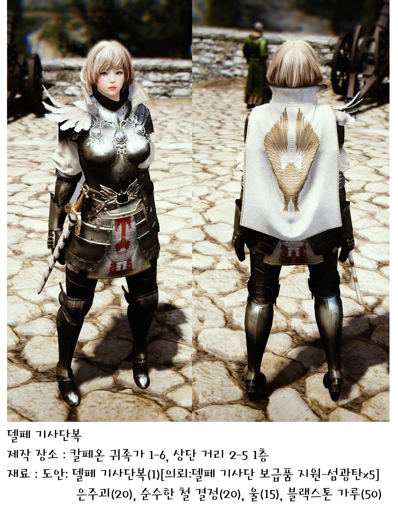 원본 크기로 보시려면 그림을 클릭하세요. 원본 크기로 보시려면 그림을 클릭하세요.