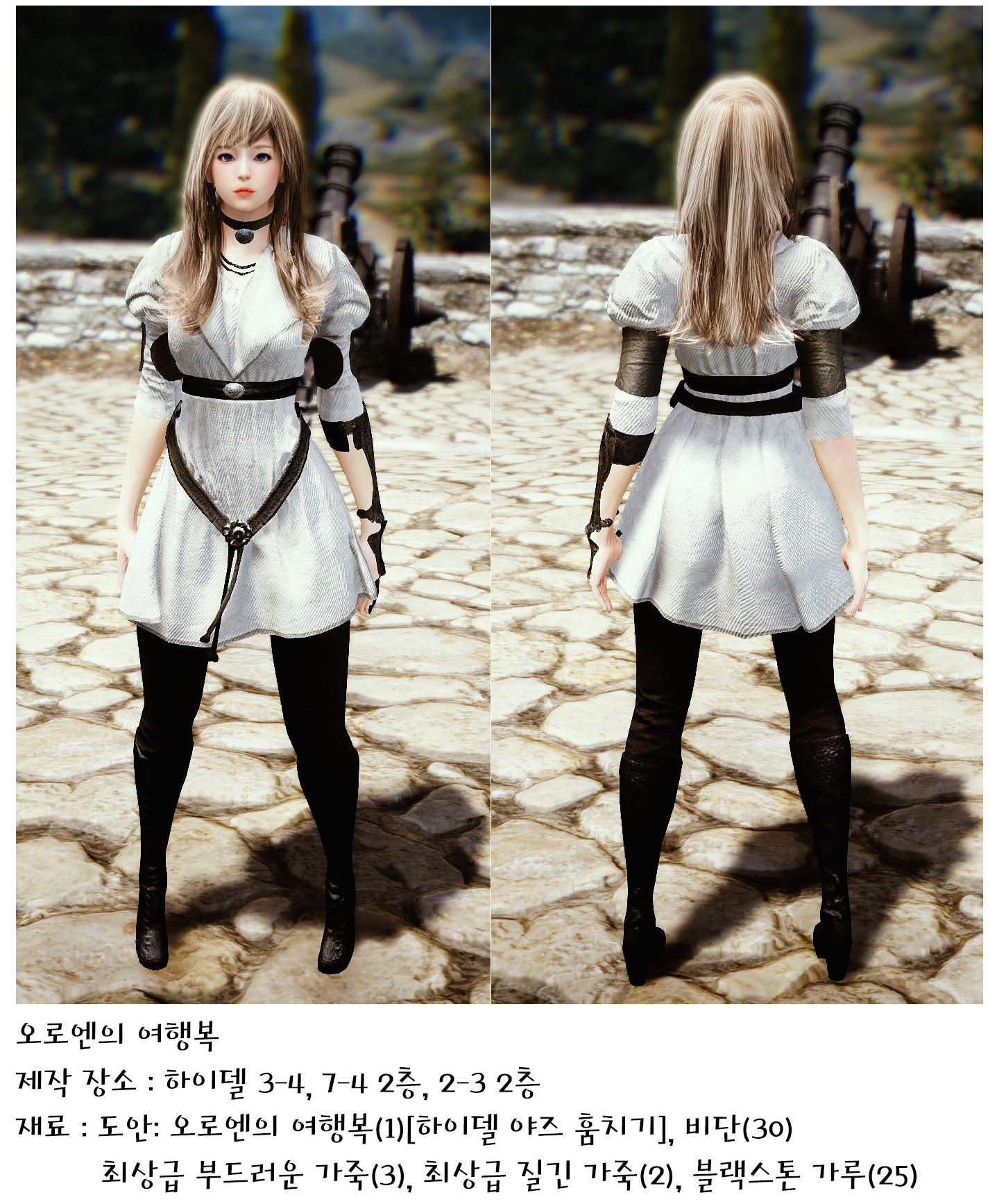 원본 크기로 보시려면 그림을 클릭하세요. 원본 크기로 보시려면 그림을 클릭하세요.