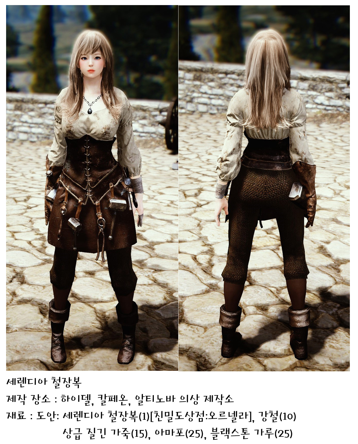 원본 크기로 보시려면 그림을 클릭하세요. 원본 크기로 보시려면 그림을 클릭하세요.