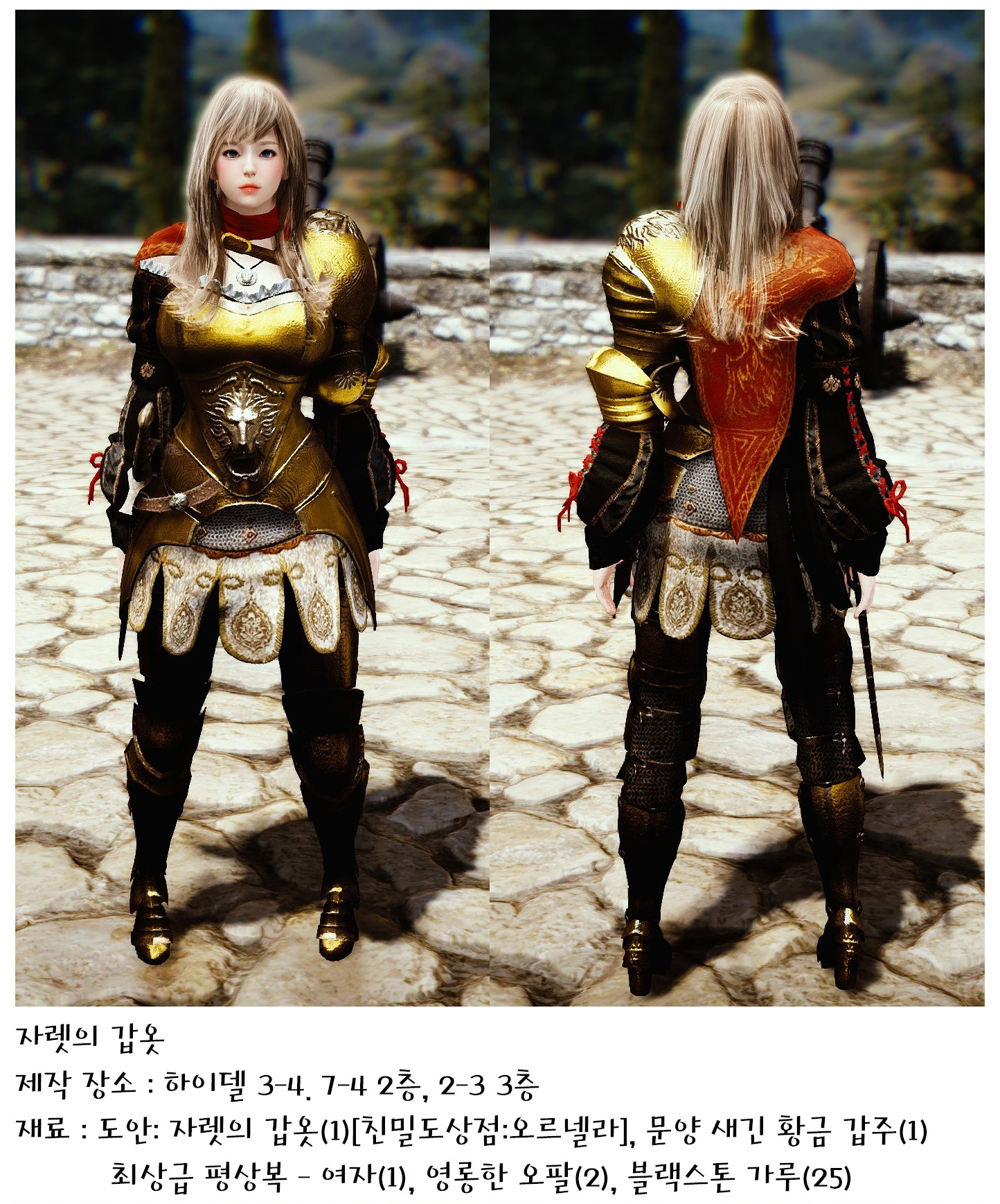 원본 크기로 보시려면 그림을 클릭하세요. 원본 크기로 보시려면 그림을 클릭하세요.