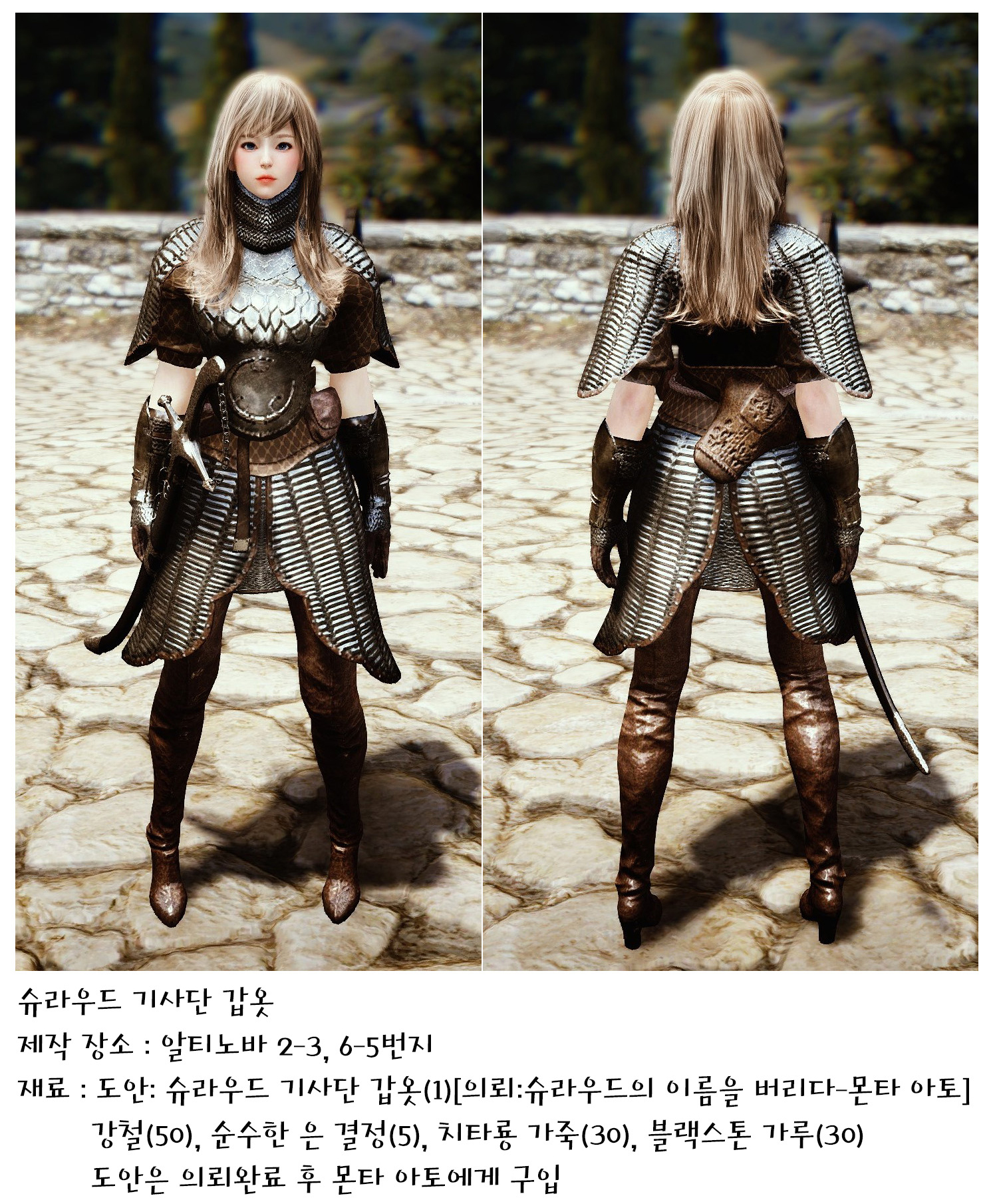 원본 크기로 보시려면 그림을 클릭하세요. 원본 크기로 보시려면 그림을 클릭하세요.