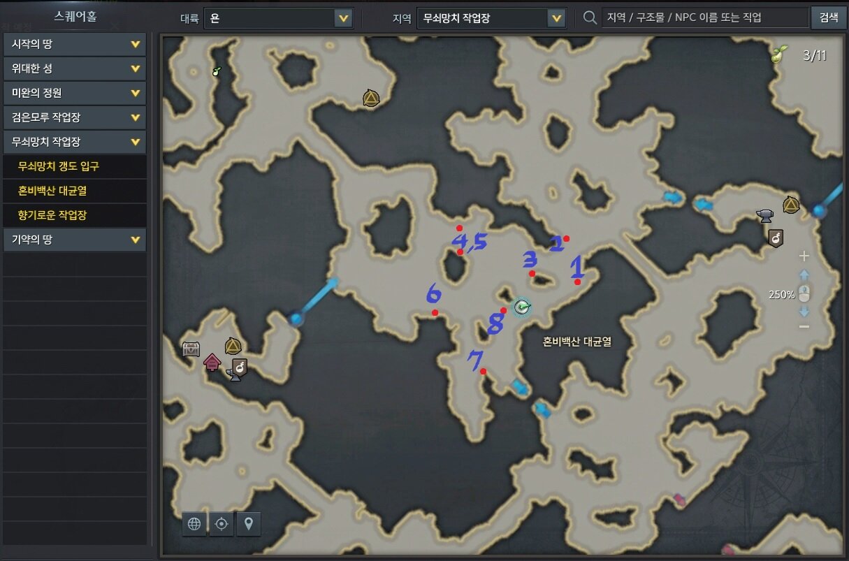 원본 크기로 보시려면 이미지를 클릭하세요. i13163812680.jpg