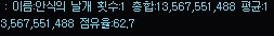 88e02201-79cf-7ce3-f3de-c90db73d13f0.png