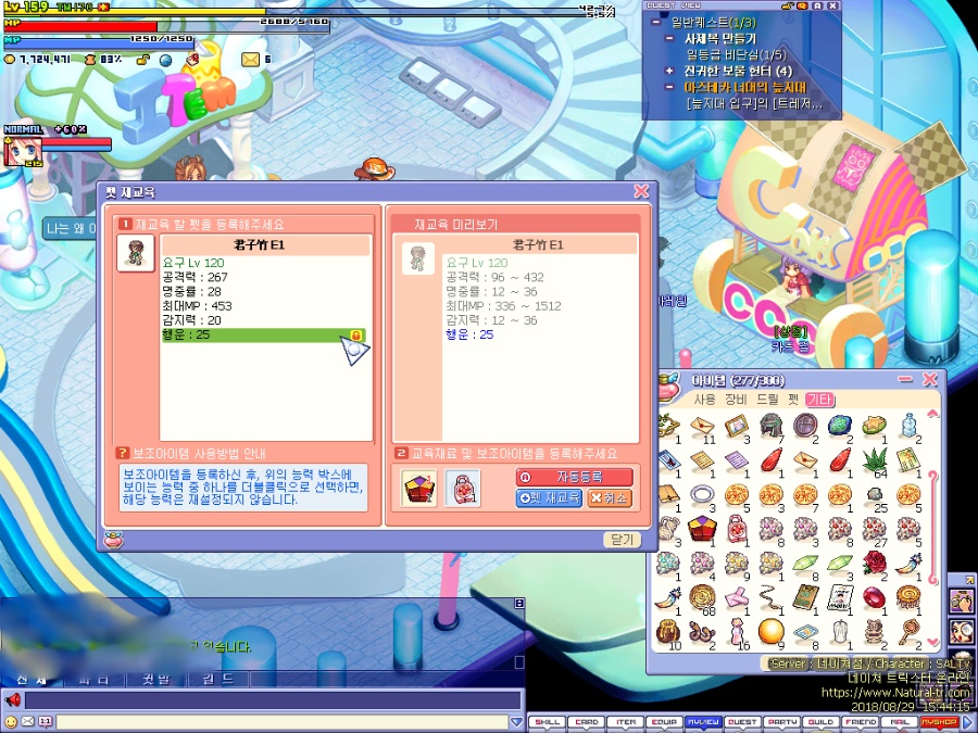 9978BB505B86C2630D